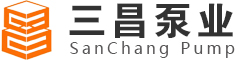湖南三昌泵業有限公司logo